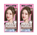 2 x Mise-en-scene New Hello Bubble  Foam Hair Color (9BB Baby Brown) 100g from Korea