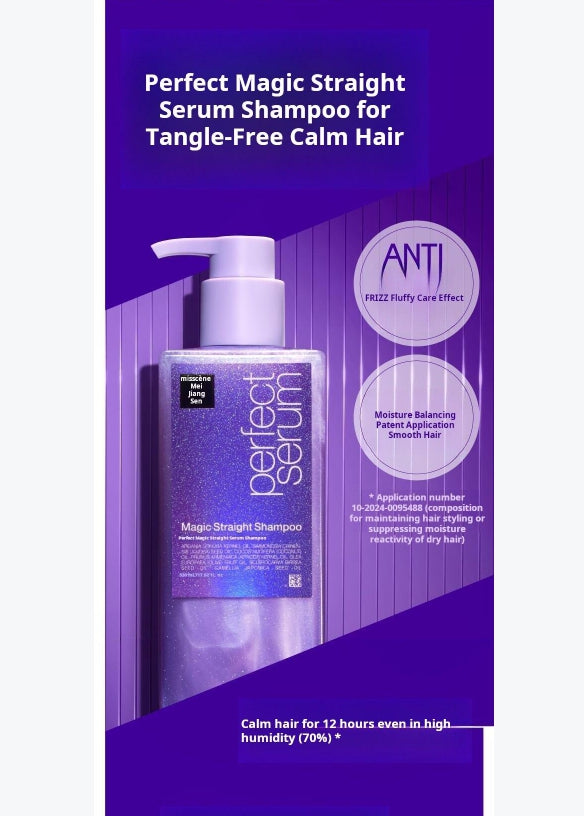Mise-en-scene Perfect Magic Straight Serum Shampoo 530ml from Korea by Mise-en-scene