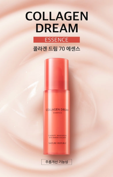 NATURE REPUBLIC Collagen Dream 70 Essence 40ml from Korea by NATURE REPUBLIC
