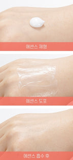 NATURE REPUBLIC Collagen Dream 70 Essence 40ml from Korea by NATURE REPUBLIC