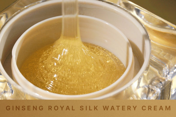 NATURE REPUBLIC Ginseng Royal Silk Skin Care Set (6 Items) from Korea by NATURE REPUBLIC