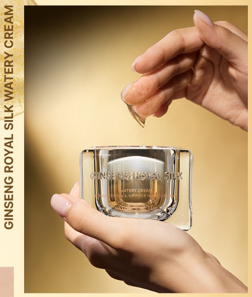 NATURE REPUBLIC Ginseng Royal Silk Skin Care Set (6 Items) from Korea by NATURE REPUBLIC