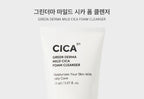 NATURE REPUBLIC Green Derma Mild Cica Foaam Cleanser 150ml from Korea by NATURE REPUBLIC