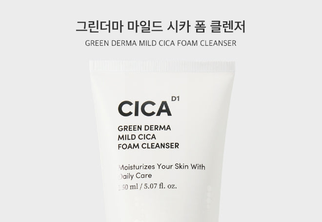 NATURE REPUBLIC Green Derma Mild Cica Foaam Cleanser 150ml from Korea by NATURE REPUBLIC
