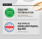 NATURE REPUBLIC Green Derma Mild Cica Cover Cushion, #1 Light Beige from Korea by NATURE REPUBLIC