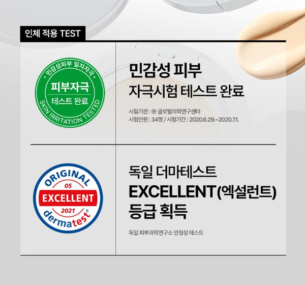 NATURE REPUBLIC Green Derma Mild Cica Cover Cushion, #1 Light Beige from Korea by NATURE REPUBLIC