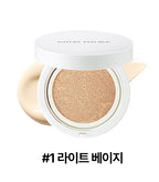 NATURE REPUBLIC Green Derma Mild Cica Cover Cushion, #1 Light Beige from Korea by NATURE REPUBLIC