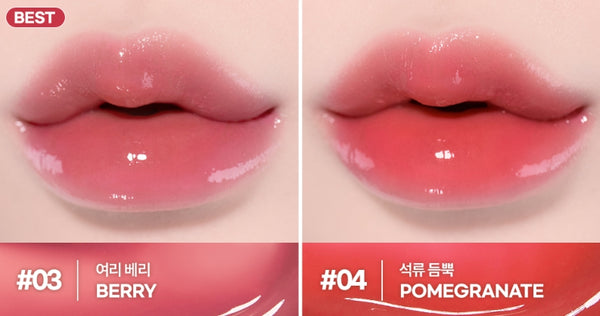 NATURE REPUBLIC Honey Melting Lip, 16 Colours from Korea by NATURE REPUBLIC