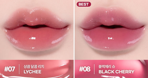 NATURE REPUBLIC Honey Melting Lip, 16 Colours from Korea by NATURE REPUBLIC
