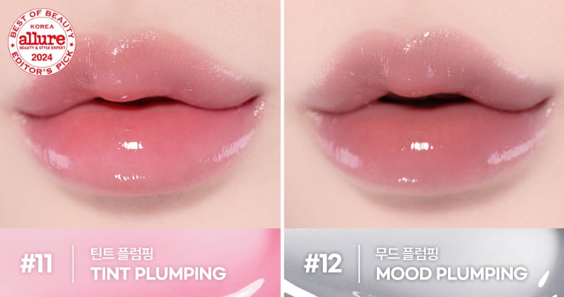 NATURE REPUBLIC Honey Melting Lip, 16 Colours from Korea by NATURE REPUBLIC