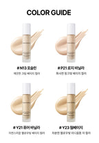 NATURE REPUBLIC Provence Air Skin Fit One Day Lasting Foundation SPF30PA++ (N13 Porcelain) 32ml from Korea by NATURE REPUBLIC