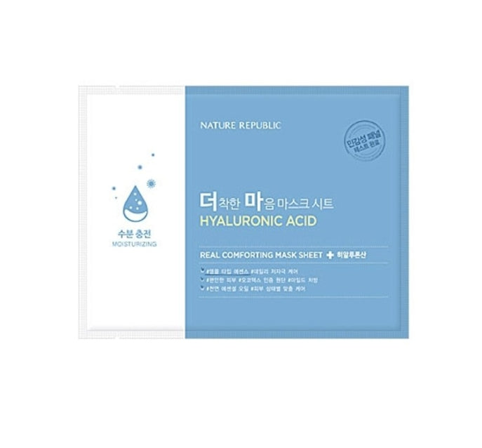 30 x NATURE REPUBLIC Real Comforting Mask Sheet - Hyaluronic Acid 24g from Korea by NATURE REPUBLIC