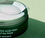 NATURE REPUBLIC Real Squeeze Aloe Vera Hydrogel Eye Patch from Korea by NATURE REPUBLIC