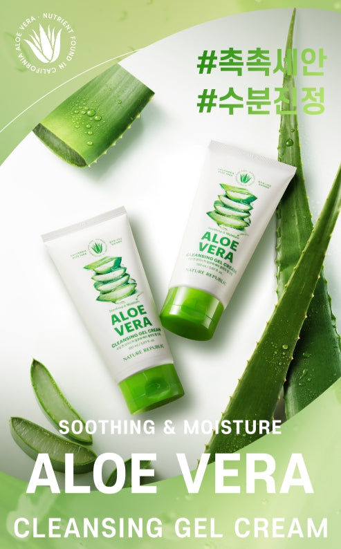 NATURE REPUBLIC Soothing & Moisture Aloe Vera Foam Cleanser 150ml from Korea by NATURE REPUBLIC