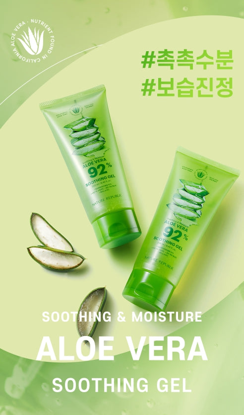 NATURE REPUBLIC Soothing & Moisture Aloe Vera 92% Soothing Gel (Tube) 250ml from Korea by NATURE REPUBLIC