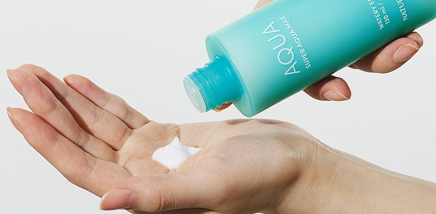 NATURE REPUBLIC Super Aqua Max Watery Emulsion 130ml from Korea by NATURE REPUBLIC