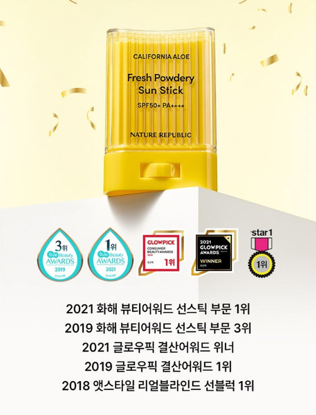 2 x NATURE REPUBLIC California Aloe Fresh Powdery Sun Stick 24g SPF50+ PA++++ from Korea by NATURE REPUBLIC