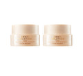 2 x NATURE REPUBLIC Snail Solution Cream 52ml from Korea by NATURE REPUBLIC