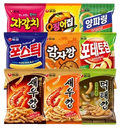Nongshim Best Korean Snack Assortment Box (9 Types) K-Food Care Package from Korea