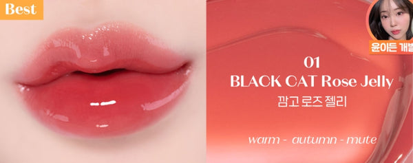 ETUDE [Not Bad] Over Glow Tint 3g, 11 Colours from Korea by ETUDE