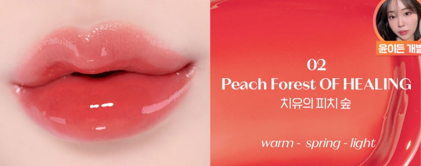 ETUDE [Not Bad] Over Glow Tint 3g, 11 Colours from Korea by ETUDE