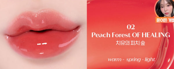 ETUDE [Not Bad] Over Glow Tint 3g, 11 Colours from Korea by ETUDE