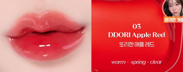 ETUDE [Not Bad] Over Glow Tint 3g, 11 Colours from Korea by ETUDE