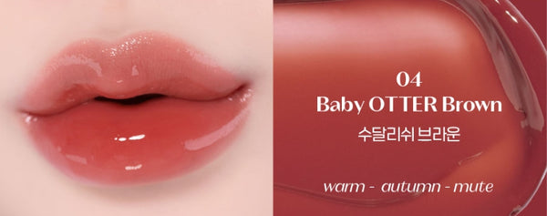 ETUDE [Not Bad] Over Glow Tint 3g, 11 Colours from Korea by ETUDE