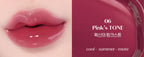 ETUDE [Not Bad] Over Glow Tint 3g, 11 Colours from Korea by ETUDE