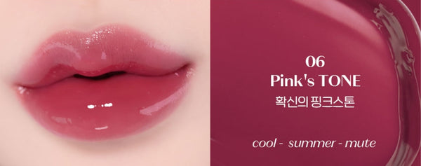 ETUDE [Not Bad] Over Glow Tint 3g, 11 Colours from Korea by ETUDE