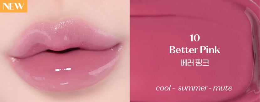 ETUDE [Not Bad] Over Glow Tint 3g, 11 Colours from Korea by ETUDE