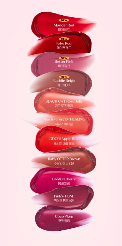 ETUDE [Not Bad] Over Glow Tint 3g, 11 Colours from Korea by ETUDE