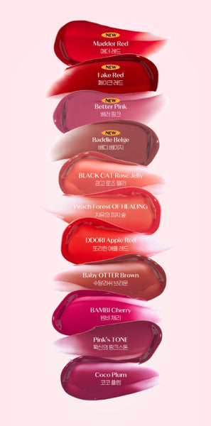 ETUDE [Not Bad] Over Glow Tint 3g, 11 Colours from Korea by ETUDE