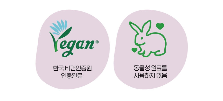 ETUDE [Not Bad] Over Glow Tint 3g, 11 Colours from Korea by ETUDE
