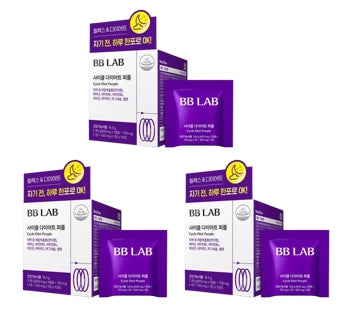 3 x Nutrione BB LAB Cycle Diet Purple 1.85g x 10ea 18.5g from Korea by Nutrione