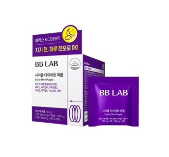 Nutrione BB LAB Cycle Diet Purple 1.85g x 10ea 18.5g from Korea by Nutrione