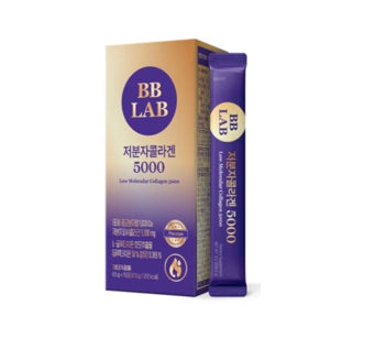 Nutrione BB LAB Low Molecular Collagen 5000 15 Sticks 97.5g from Korea by Nutrione