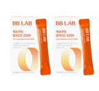 2 x Nutrione BB LAB Zero Routine α-CD 3200 3.5g x 14ea 49g from Korea by Nutrione