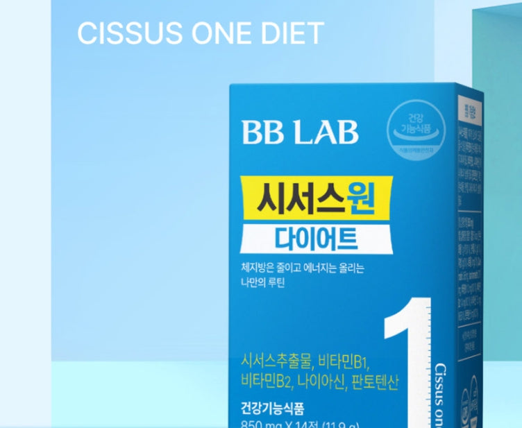 4 x Nutrione BB Lab Cissus One Diet 11.9g (14 Tablets) from Korea