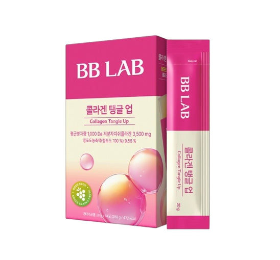 NutrioneBB LAB גלוטתיון קולגן W 30 מקלות 60 גרם מקוריאה (מעודכן)