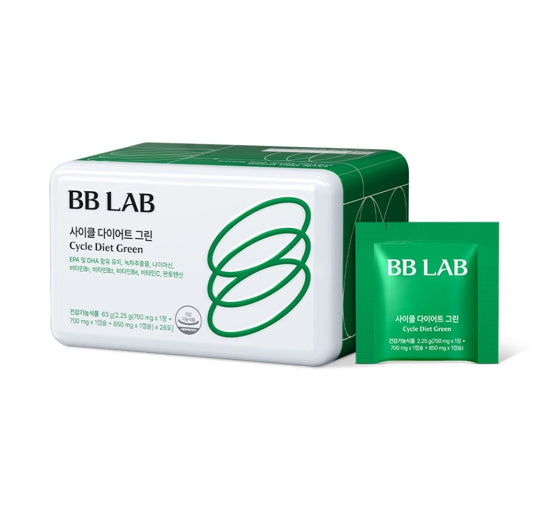 Nutrione BB Lab Cycle Diet Green 63g (28 Pouches) from Korea