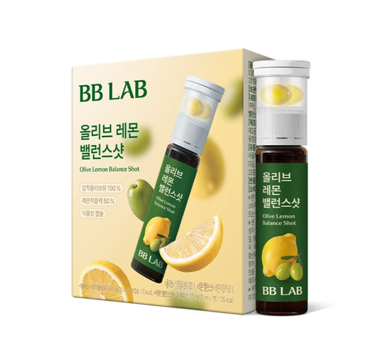NutrioneBB LAB גלוטתיון קולגן W 30 מקלות 60 גרם מקוריאה (מעודכן)