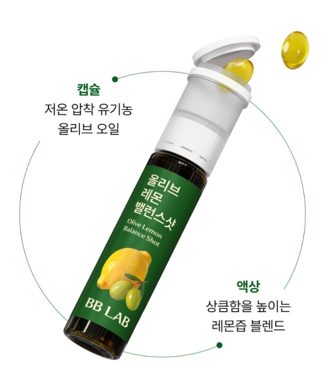 Nutrione BB Lab Olive Lemon Balance Shot (7 Bootles) from Korea