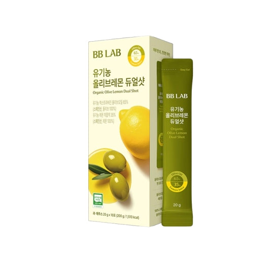 NutrioneBB LAB גלוטתיון קולגן W 30 מקלות 60 גרם מקוריאה (מעודכן)
