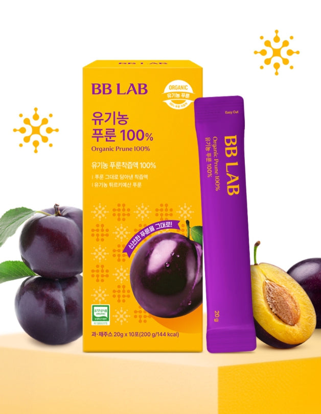 NutrioneBB LAB גלוטתיון קולגן W 30 מקלות 60 גרם מקוריאה (מעודכן)