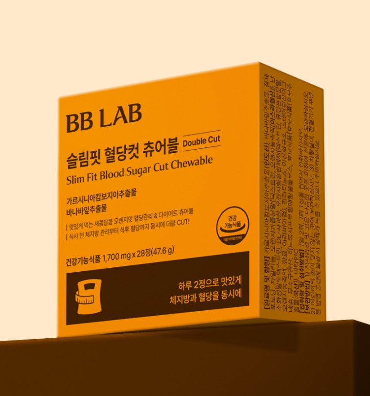 NutrioneBB LAB גלוטתיון קולגן W 30 מקלות 60 גרם מקוריאה (מעודכן)