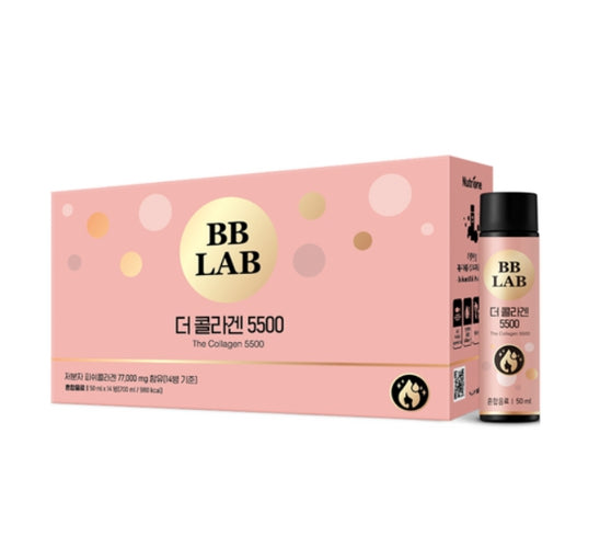 NutrioneBB LAB גלוטתיון קולגן W 30 מקלות 60 גרם מקוריאה (מעודכן)