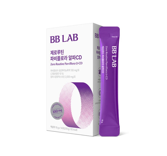NutrioneBB LAB גלוטתיון קולגן W 30 מקלות 60 גרם מקוריאה (מעודכן)