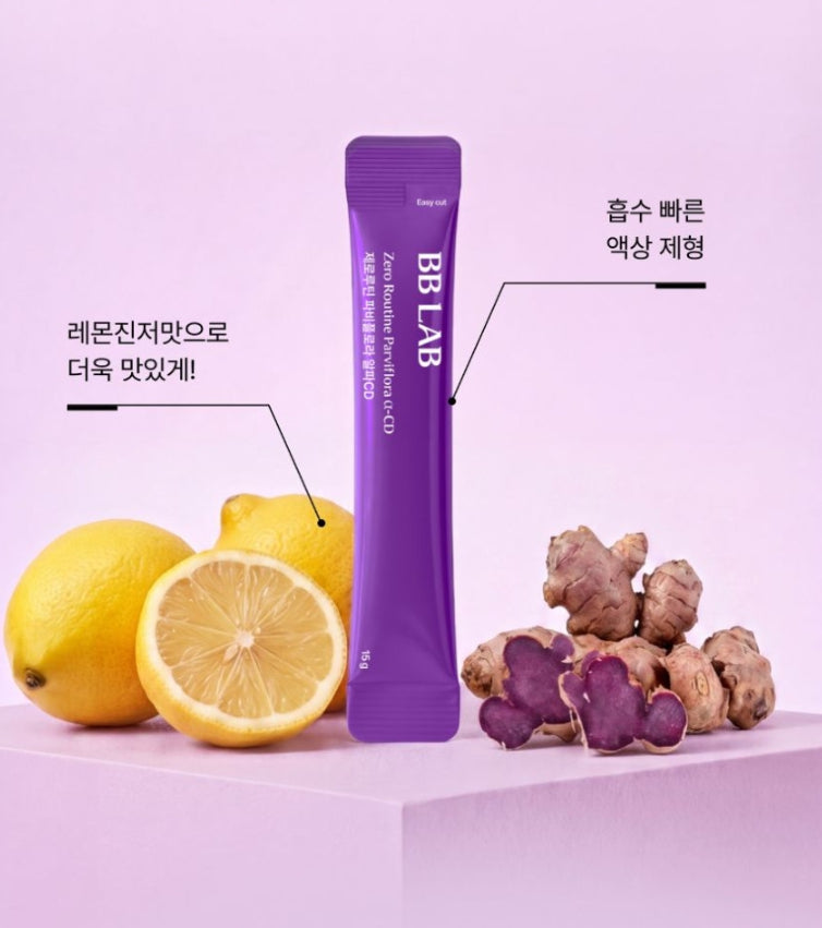 3 x Nutrione BB Lab Zero Routine Parviflora Alpha CD (15g x 14 sticks) from Korea