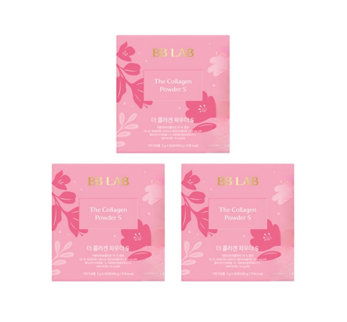 3 x Nutrione BB The Collagen Powder S 50 Sticks 100g from Korea by Nutrione